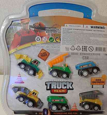 Строительная техника инерционная DYB168-314. Харьков