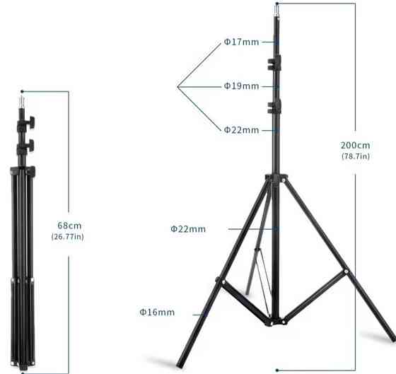Штатив для проектора Magcubic. Харків