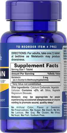 Мелатонін Puritan's Pride Melatonin 3 mg, 120 таблеток Луцьк