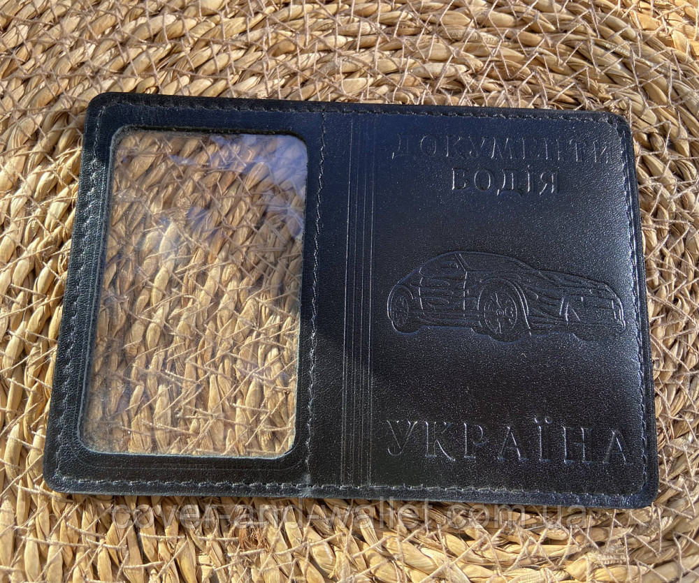 Шкіряна обкладинка для маленьких авто документів чорного кольору Puos Київ - фото 1