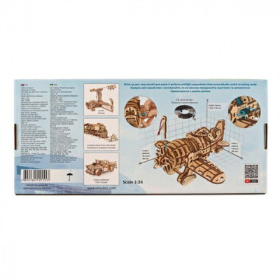 Конструктор Ugears Самолет Бешеный Шершень (6337396) Винница - изображение 7