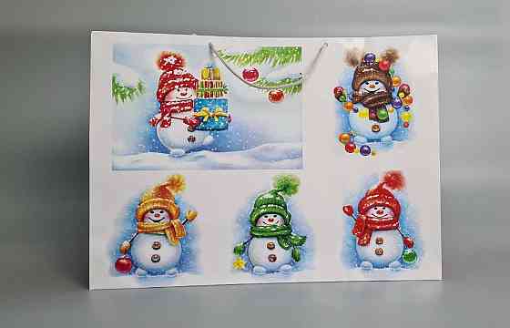 Картонні пакети з ручками Гігант горизонтальні Новорічні 46*33*15-012 (12 шт.) Харків