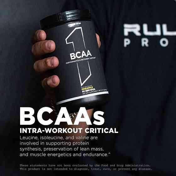 Амінокислотний комплекс Rule One BCAA 510 г, Orange Луцьк