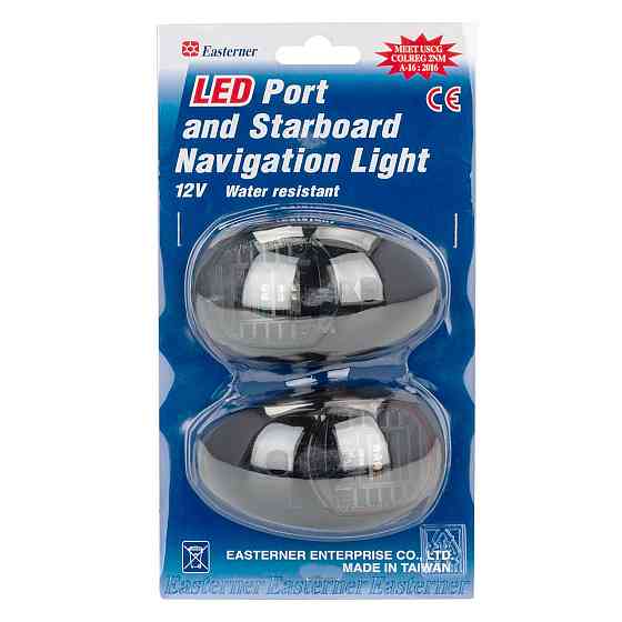 Пара навігаційних вогнів C91106PB-B LED чорний корпус Черкаси