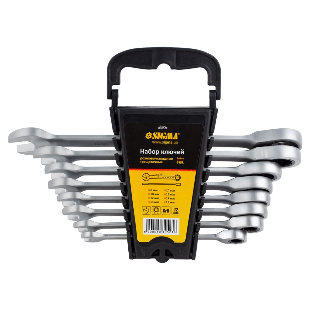 Sigma Ключи рожково-накидные трещоточные 8шт (8, 10, 12, 13, 14, 15, 17, 19мм) CrV SIGMA (60105 Київ - фото 1
