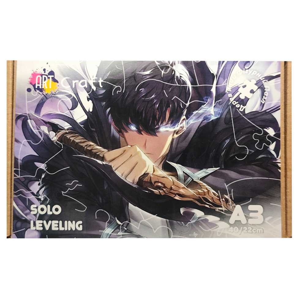 Фигурный пазл из дерева 