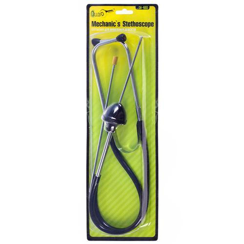 Стетоскоп для виявлення дефектів в механіці (СМ - 4093) Alloid Одеса - фото 2