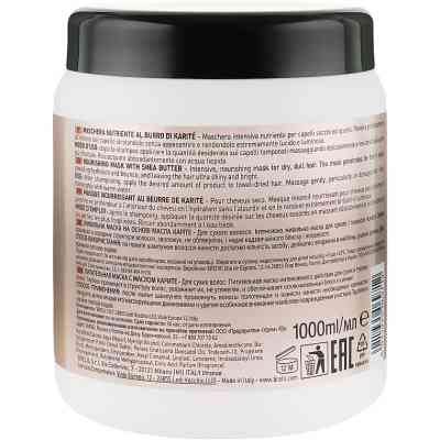 Маска для волос Brelil Numero питательная с маслом карите и авокадо 1 л (8011935069712) Винница