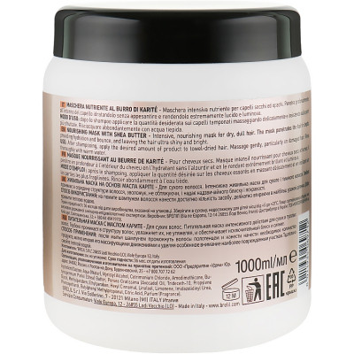 Маска для волосся Brelil Numero живильна з олією каріте і авокадо 1 л (8011935069712) Вінниця - фото 2