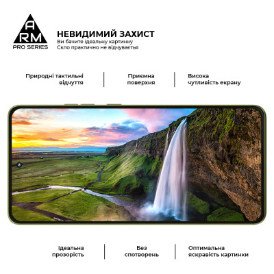 Стекло защитное Armorstandart Pro Motorola G86 5G (ARM86587) Винница - изображение 4
