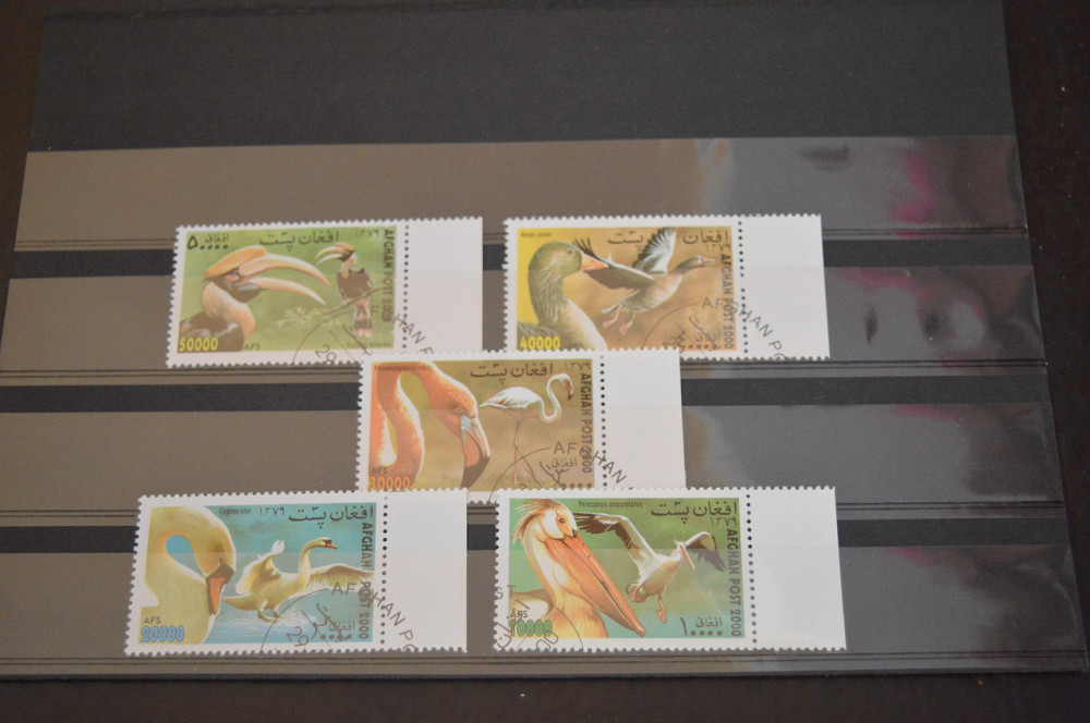 Марки. Серия. Афганистан (гаш.) Полтава - фото 1