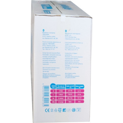 Подгузники Mimzi L 9-14 кг 48 шт. х 3 пачки (MPL3) (4820209800302) Винница - изображение 7