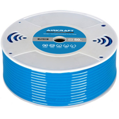 Пневматичний шланг Airkraft поліуретановий у бухті 50м 6,5*10мм (PU10) Вінниця - фото 1