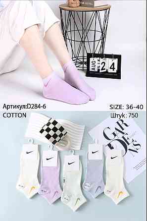 Женские носки средней высоты из хлопка в наборе (5 штук) Nike W5 размер 36-41 Киев