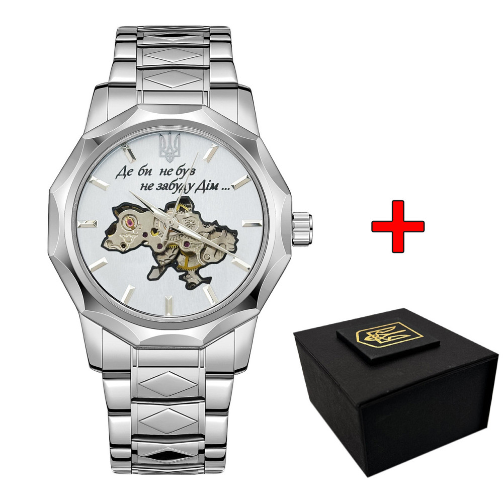 Awarder 024 Не забуду дім Silver-White Київ - фото 1