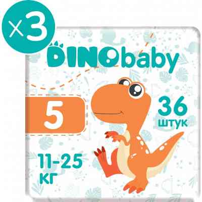 Подгузники Dino Baby Размер 5 (11-25 кг) 108 шт (3 пачки по 36 шт) (2000998941246) Винница