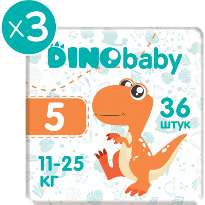 Подгузники Dino Baby Размер 5 (11-25 кг) 108 шт (3 пачки по 36 шт) (2000998941246) Винница - изображение 2