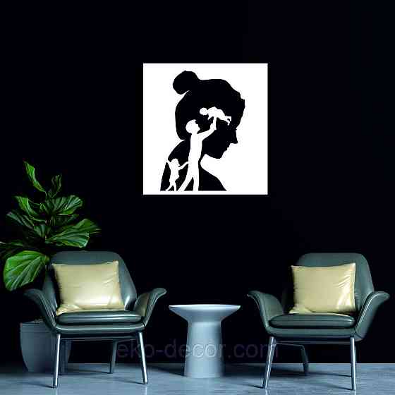 Декоративне настінне Панно «Родина», Декор на стіну Київ