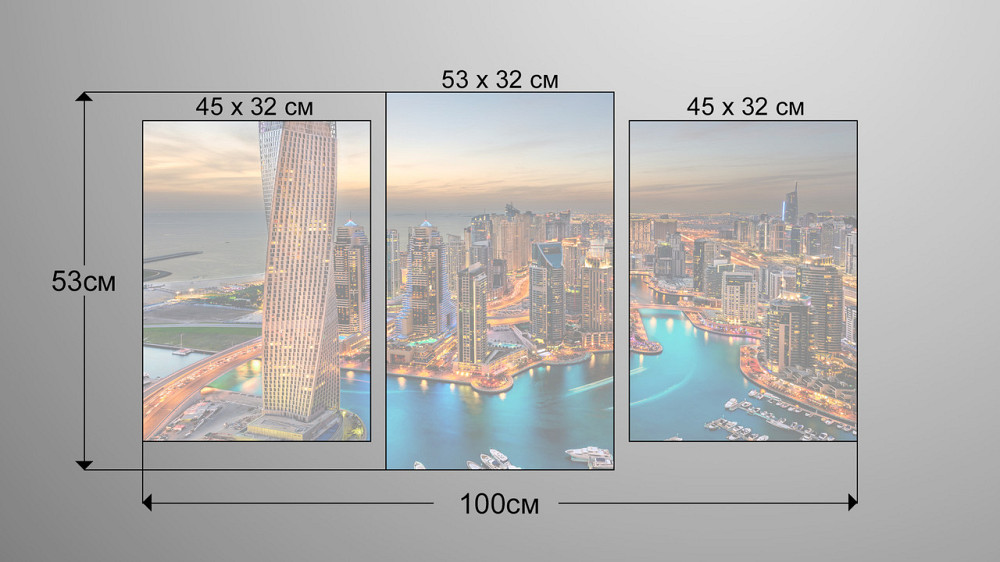 Модульна картина Нічне місто Art-69_3 Київ - фото 3
