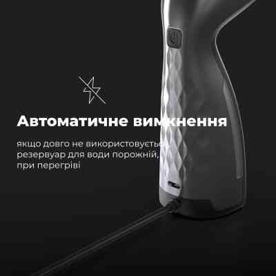 Отпариватель для одежды AENO GS2 (AGS0002) Винница