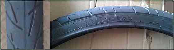 Велосипедная шина 26 * 1,95 (H-5207) - Мукачево