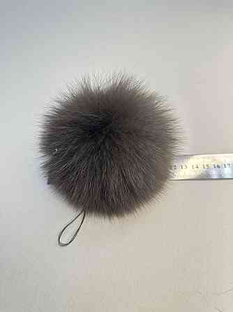Помпон з натурального хутра песця Темний соболь Харків