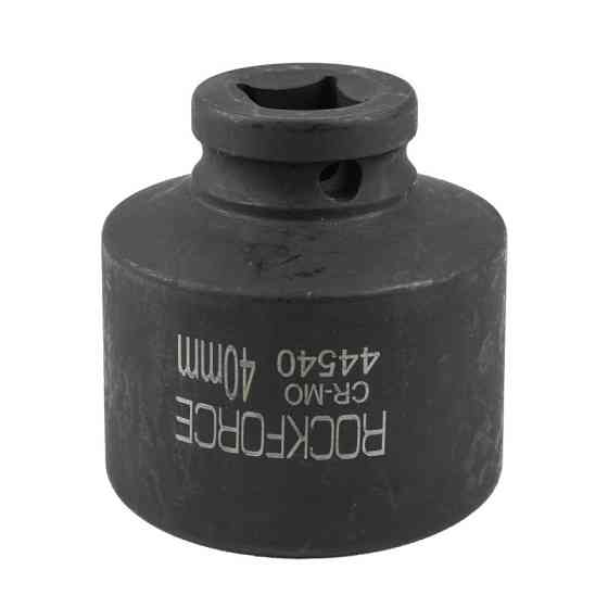 Головка ударна 40 мм 1/2" 6 г ROCKFORCE RF-44540 Одеса