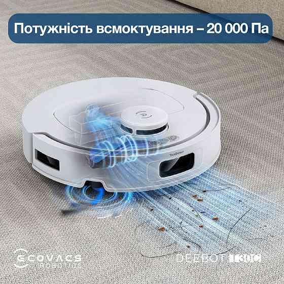 Робот-пилосос Ecovacs Deebot T30C White (DLX71) ( 17217 ) Харків