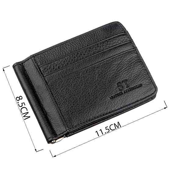 Чоловічий зажим з кишенями для карток ST Leather 18940 Чорний Київ