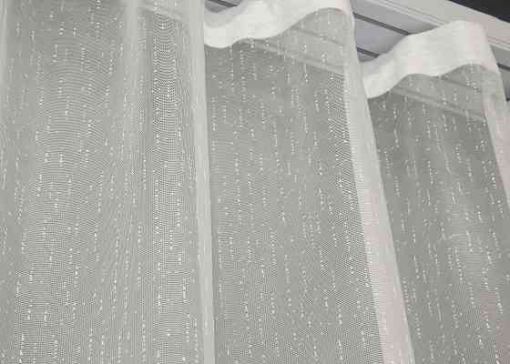 Тюль из ткани жаккард, цвет кремовый 1422т Киев