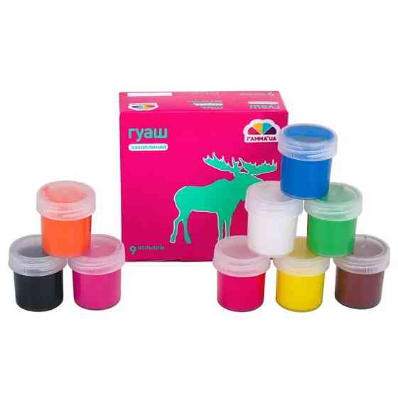 Набор гуашевых красок для рисования Увлечения ГАММА'UA 200202, 9 цветов по 20 мл Винница