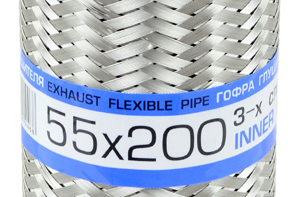 Гофра 55x200 (3-х слойная) глушителя Мукачево - изображение 1
