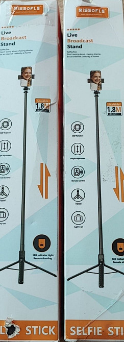 Трипод, держатель телефона с авто трек фейс, штатив. Харьков - изображение 1