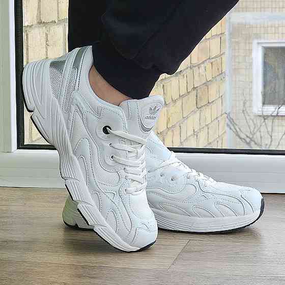 Кросівки Adidas Astir Чоловічі Білі Адідас Boost (розміри: 41,42,43,44,45) Дніпро