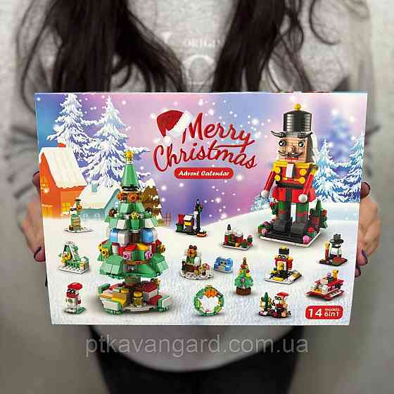 Новогодний адвент календарь конструктор рождественский ёлка и шелкунчик 583 детали, 6в1, 12 окошек 8972-3 Хмельницкий