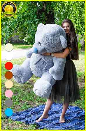 Плюшевий ведмедик М'яка іграшка Потап 180 см Сірий Тернопіль