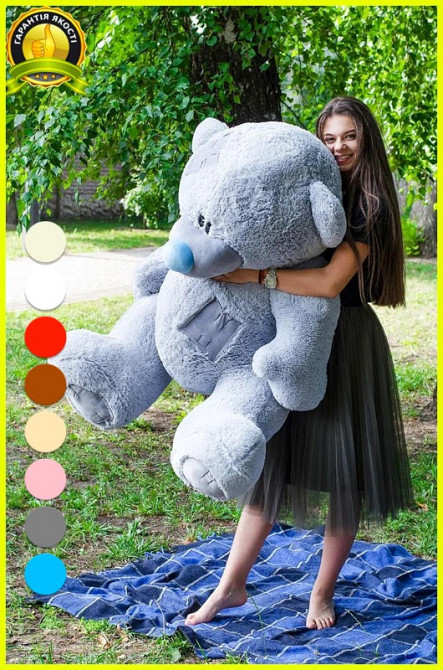 Плюшевий ведмедик М'яка іграшка Потап 180 см Сірий Тернопіль - фото 2