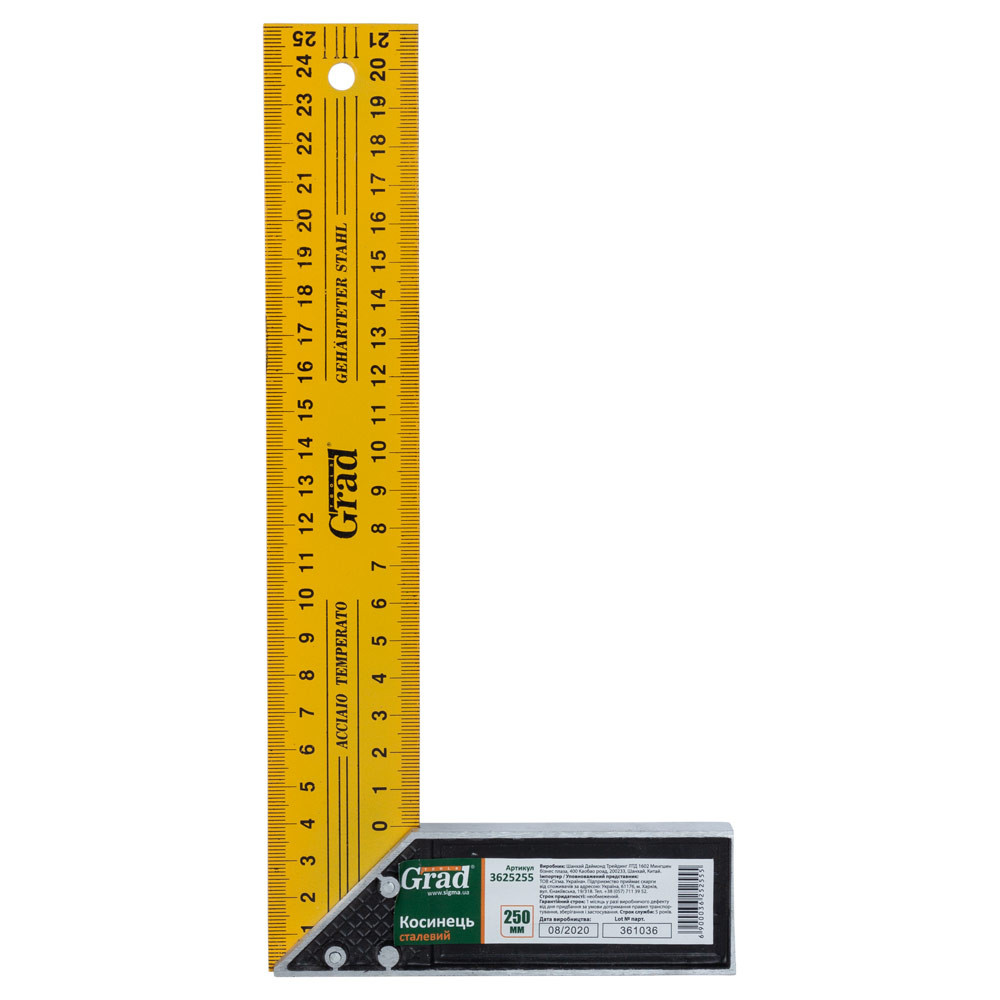 Grad Угольник стальной 250мм GRAD (3625255) Киев - изображение 1