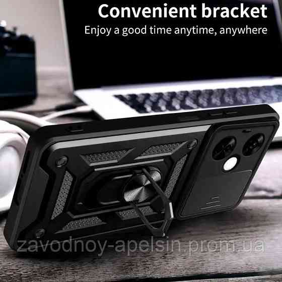 Oppo A3 A3X Чохол протиударний Шторка+кільце (чорний) Одеса