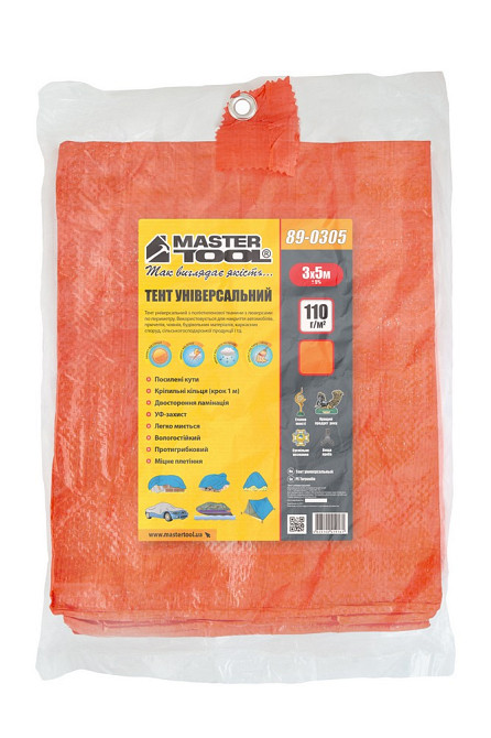 MASTERTOOL Тент MASTERTOOL ORANGE 3х5 м 110 г/м² 89-0305 Коломия - фото 4