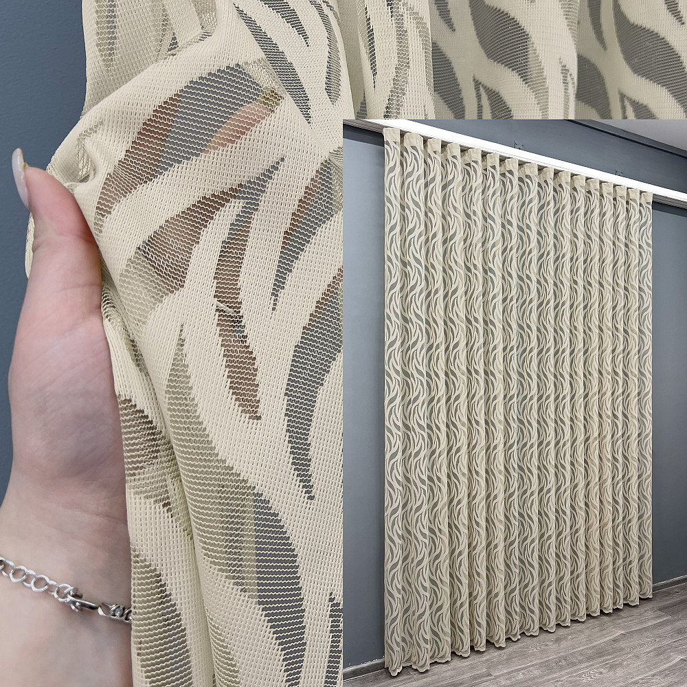 Тюль VR-Textil 1998т Жакард Бежевий 400х270 см (42-1018) Київ - фото 1