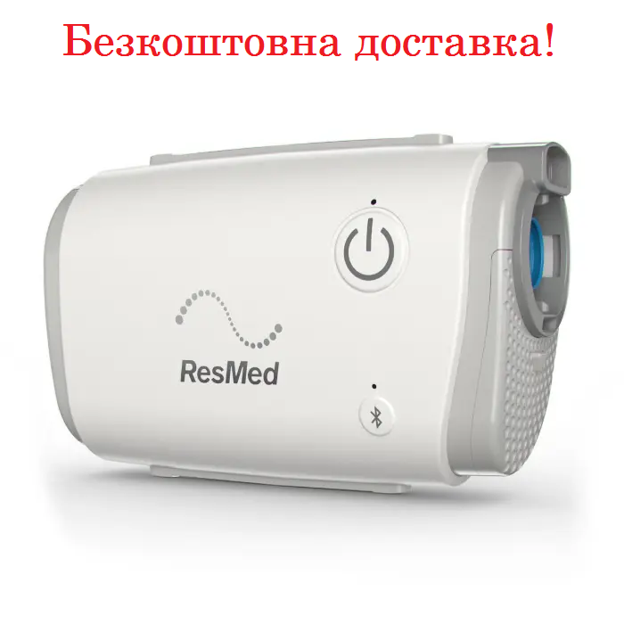 Апарат CPAP ResMed AirMini Дніпро - фото 1