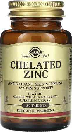 Хелат цинку Solgar Chelated Zinc 100 таб Київ