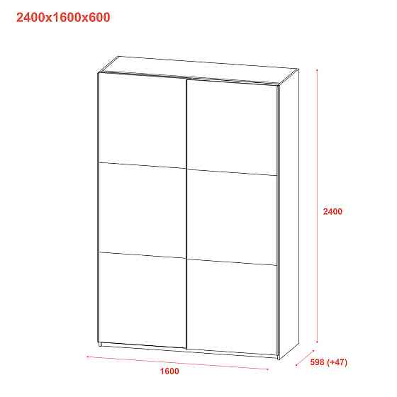 Шафа купе G-Caiser Антрацит/Антрацит 2 ДСП / 3 частини 160х60х240 (42005412) (DRS-012245) Львів