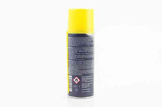 Мастило для приводних ланцюгів "CHAIN LUBE", Аерозоль 200ml Бершадь