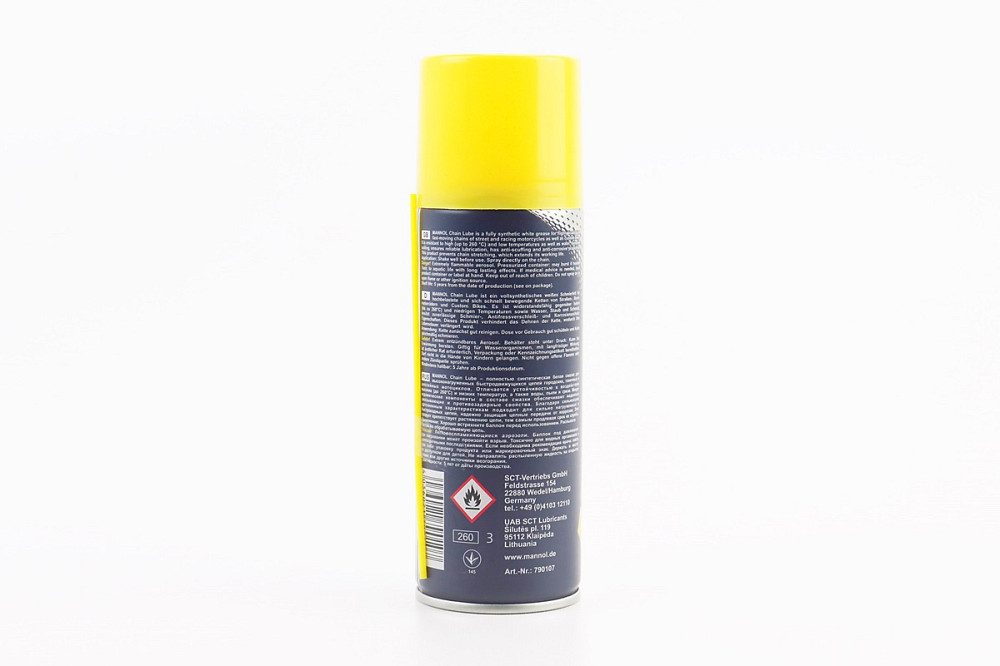Мастило для приводних ланцюгів "CHAIN LUBE", Аерозоль 200ml Бершадь - изображение 2