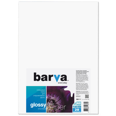 Фотобумага Barva A3 180г Everyday Glossy 20с (IP-CE180-284) Винница - изображение 1