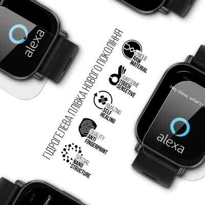 Плівка захисна Armorstandart Xiaomi Redmi Watch 5 Active 6 шт. (ARM81140) Вінниця