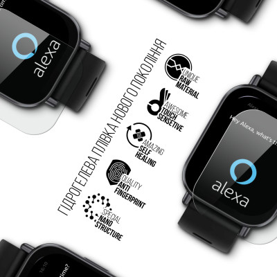 Плівка захисна Armorstandart Xiaomi Redmi Watch 5 Active 6 шт. (ARM81140) Вінниця - фото 2