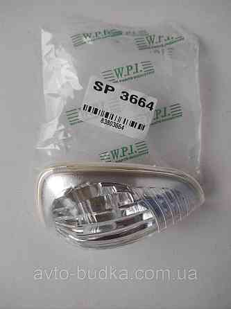 Поворот дзеркала (білий) ліворуч на Рено Мастер III  SP SP3664 Киев